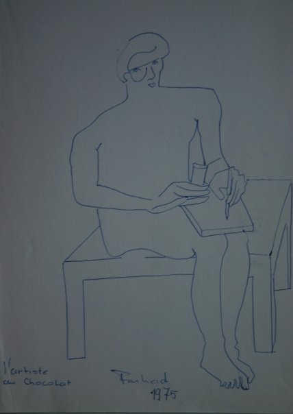 Artwork by Dr. Farhad Rafizadeh